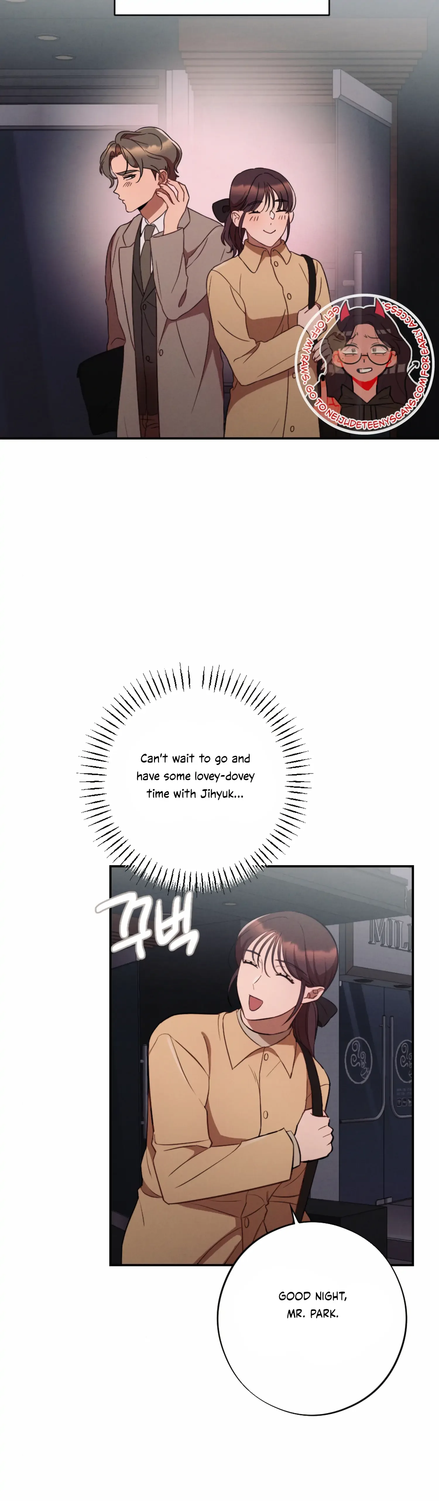 More! Intimate Connection Chapter 49 page 37