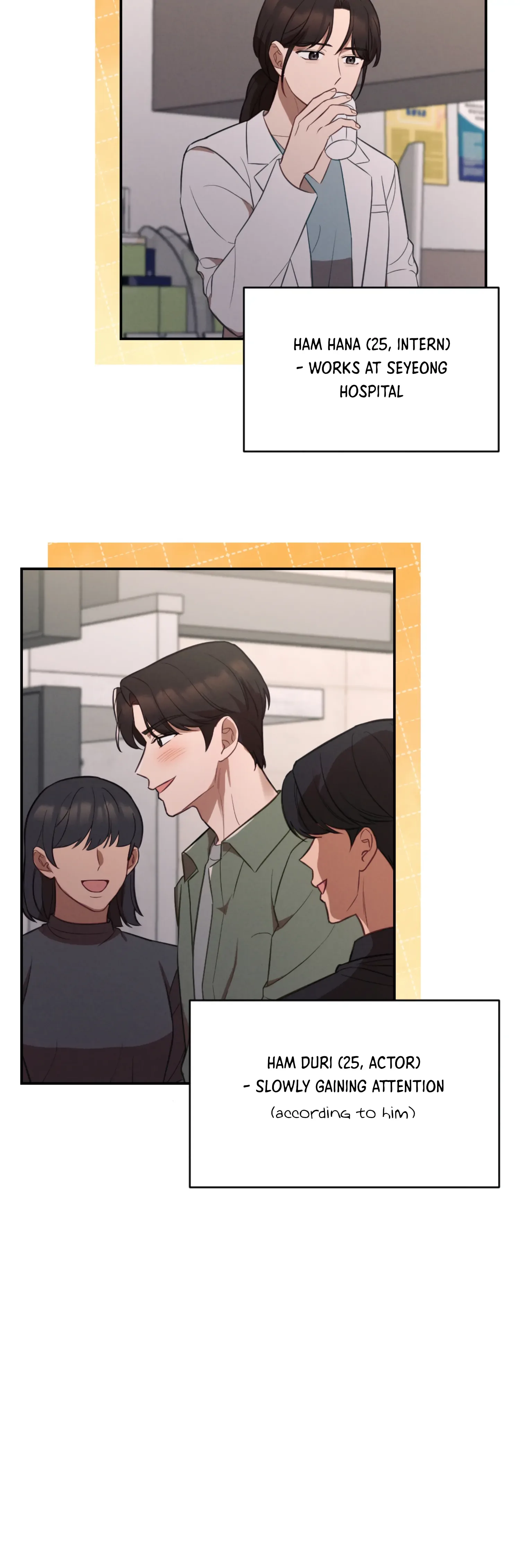 More! Intimate Connection Chapter 59 page 20