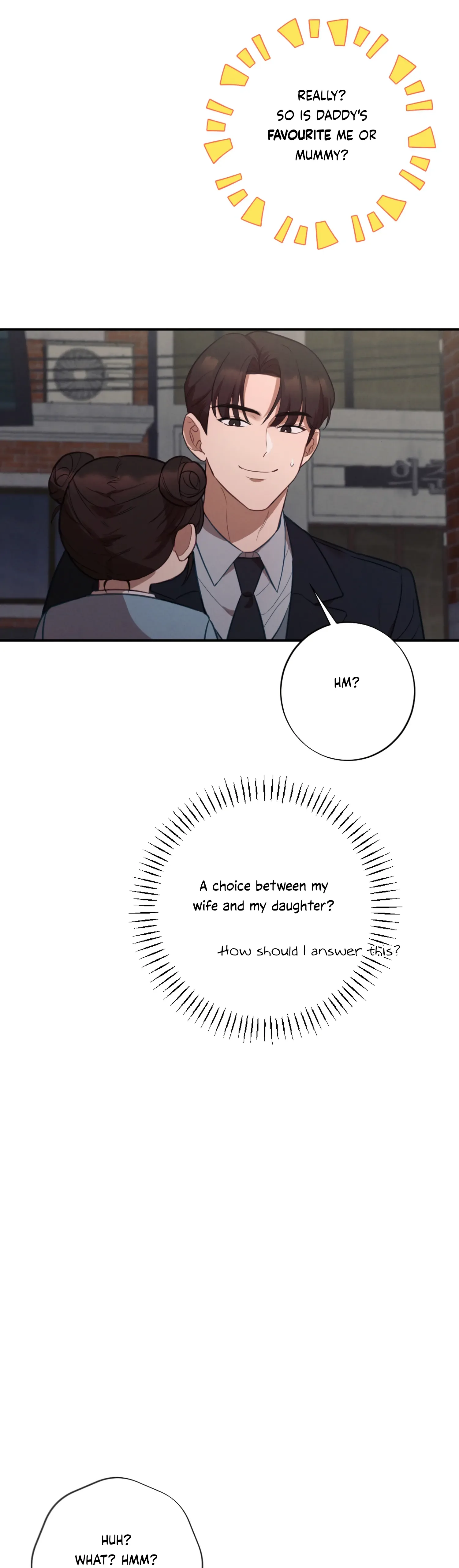 More! Intimate Connection Chapter 59 page 15