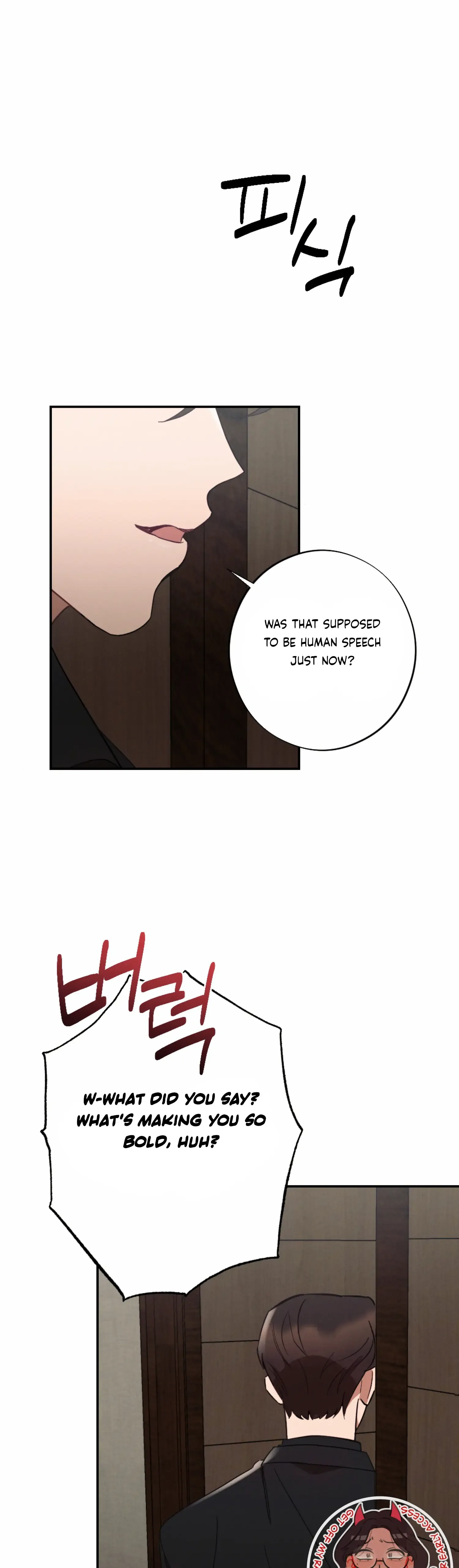 More! Intimate Connection Chapter 49 page 33