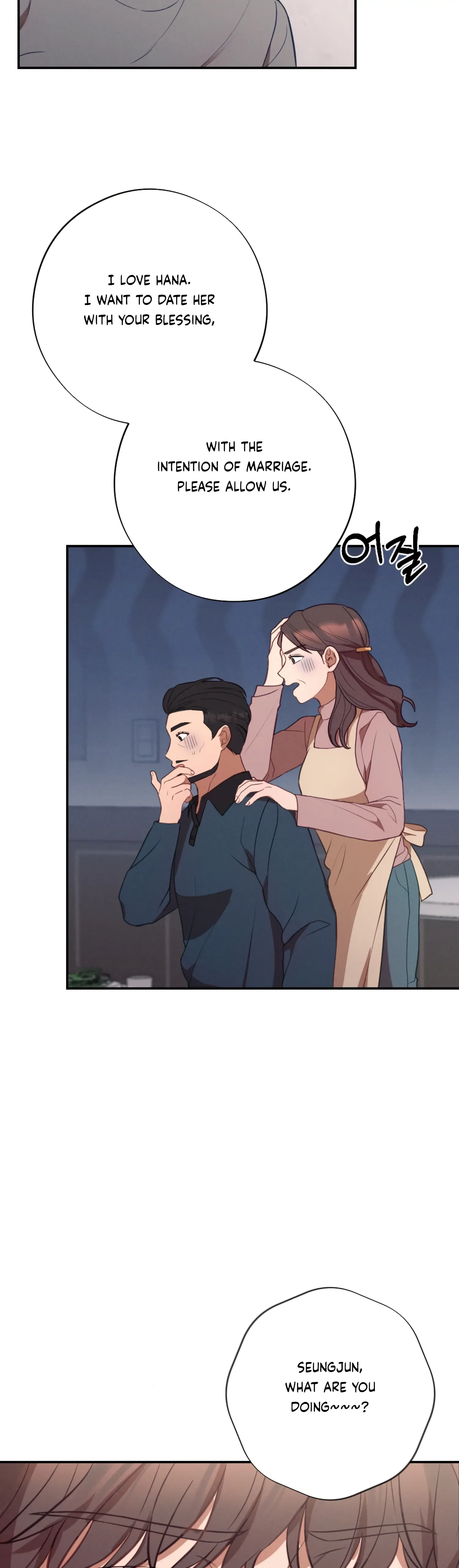 More! Intimate Connection Chapter 59 page 36
