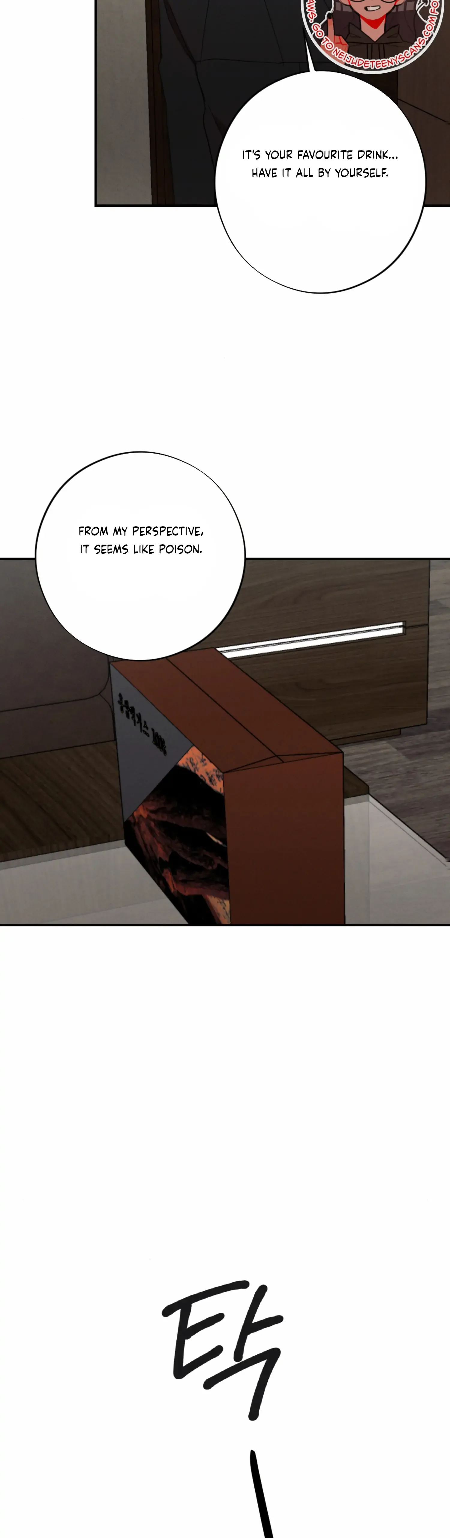 More! Intimate Connection Chapter 49 page 34