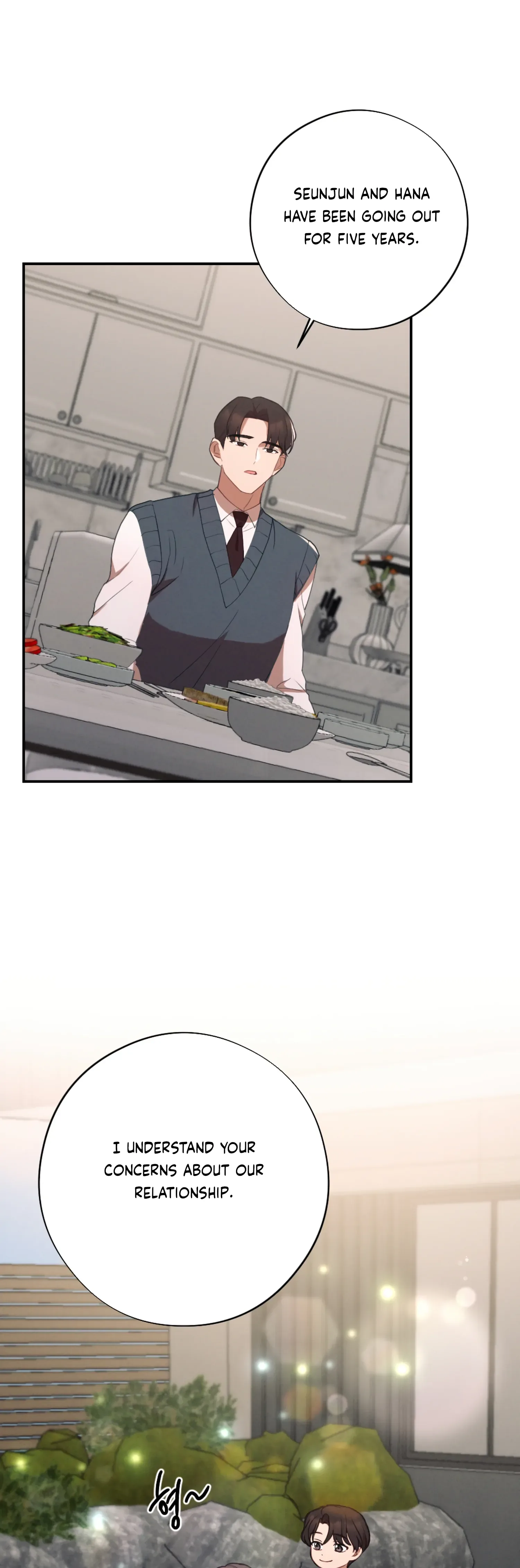 More! Intimate Connection Chapter 59 page 41