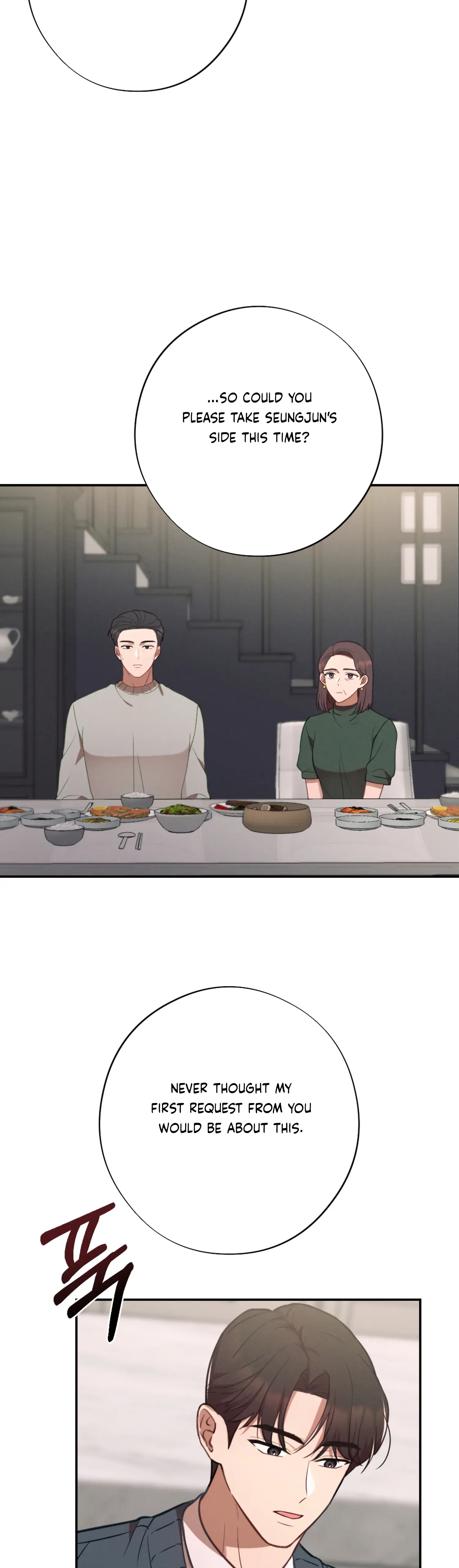More! Intimate Connection Chapter 59 page 43