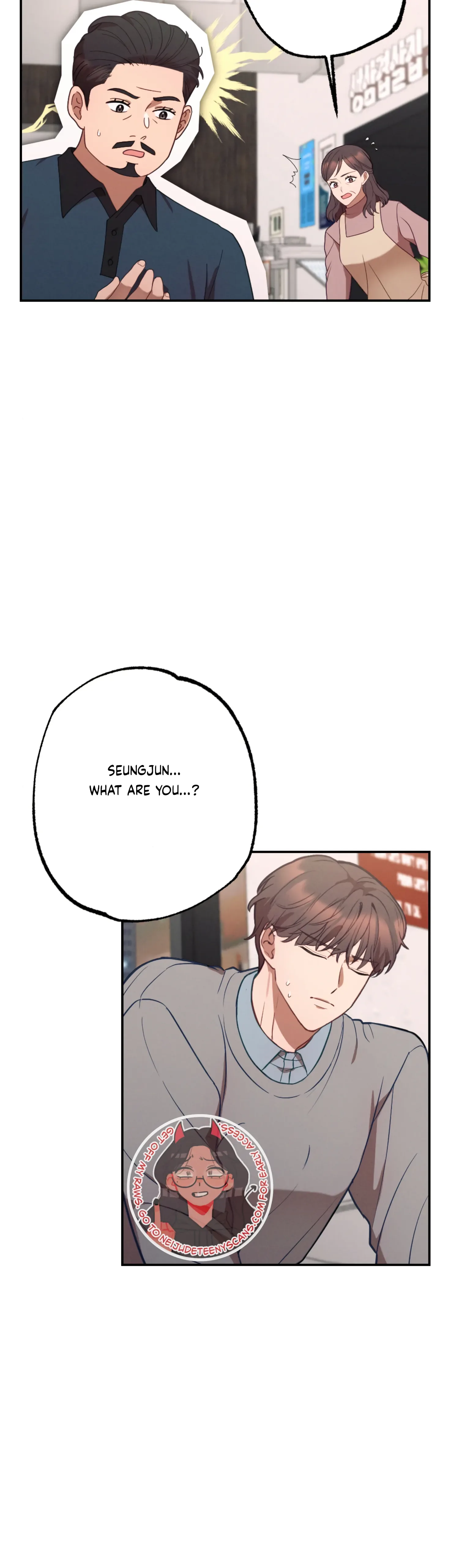 More! Intimate Connection Chapter 59 page 34