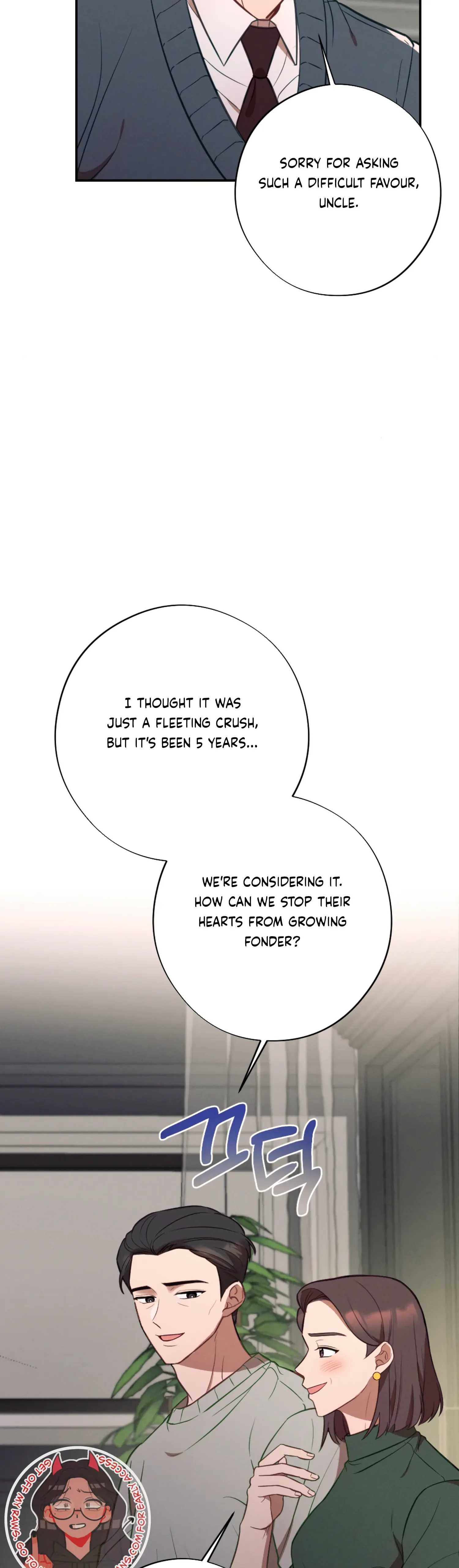More! Intimate Connection Chapter 59 page 44