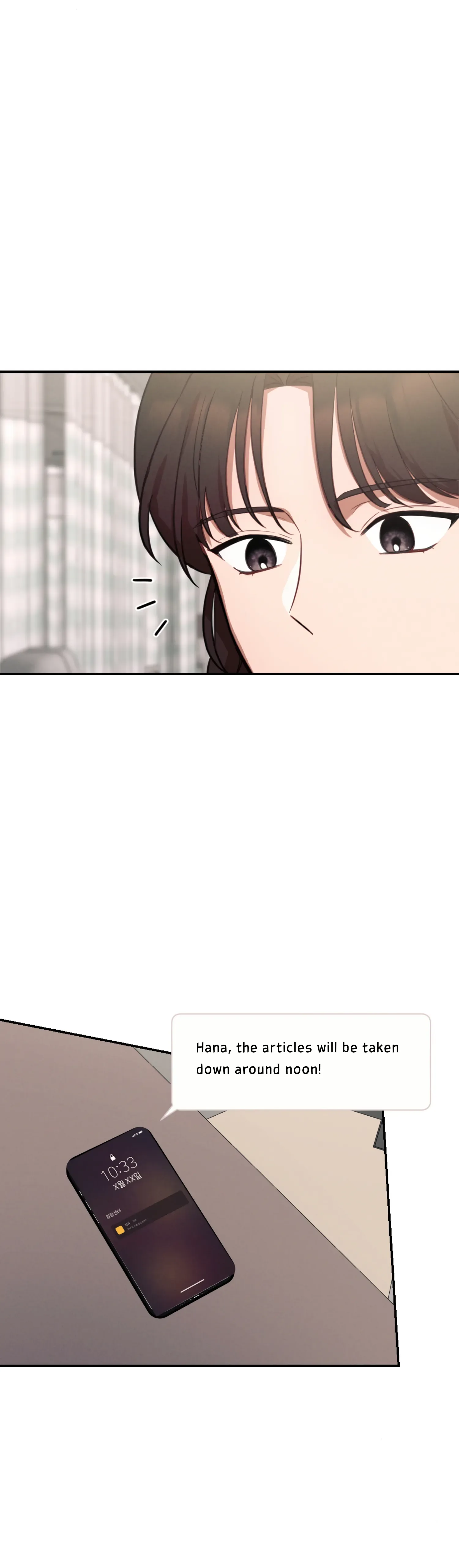 More! Intimate Connection Chapter 60 page 24