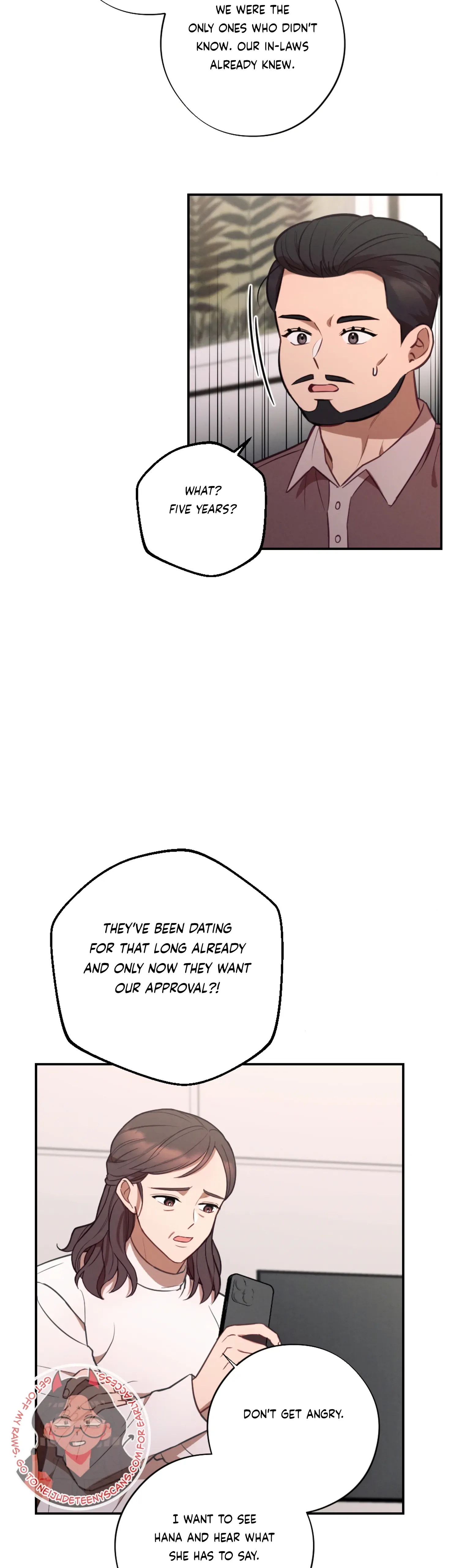 More! Intimate Connection Chapter 60 page 4