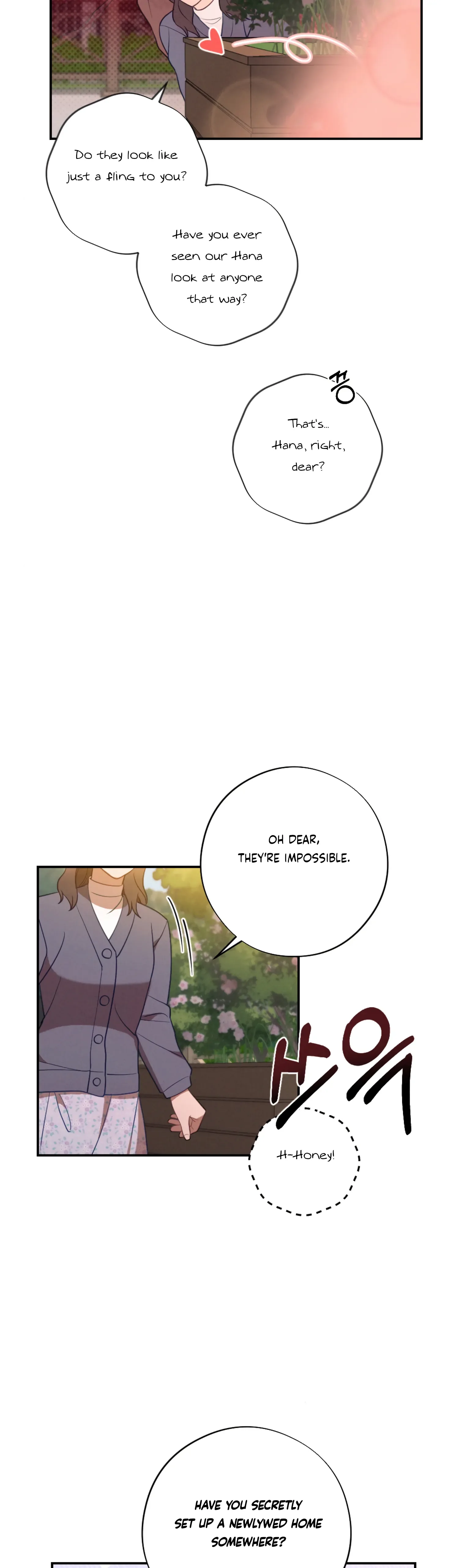 More! Intimate Connection Chapter 60 page 15
