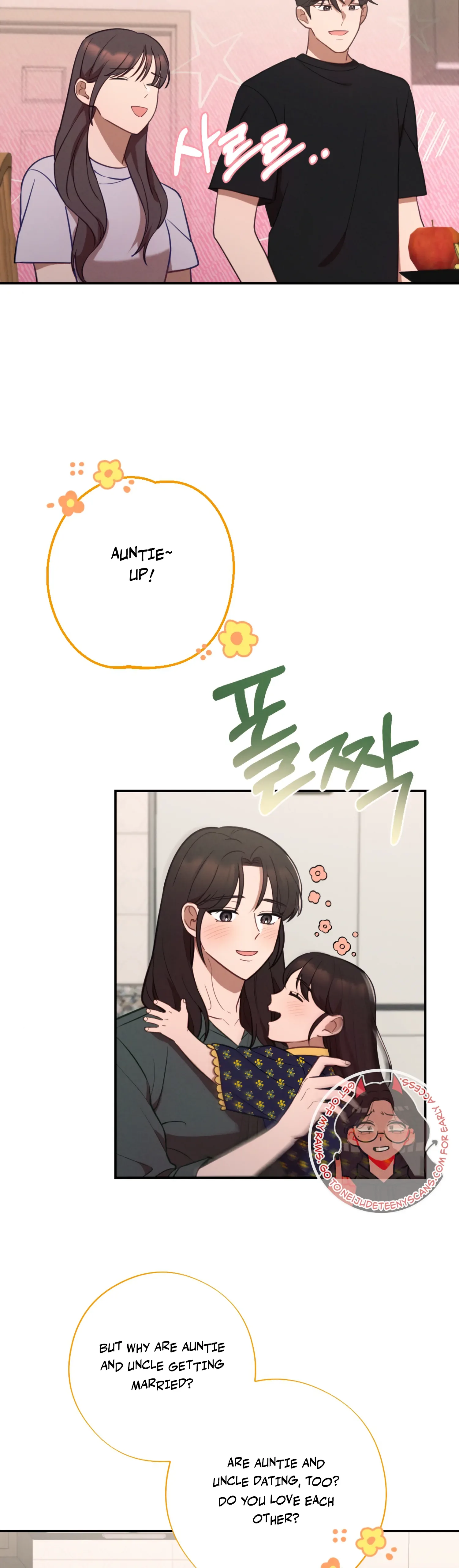 More! Intimate Connection Chapter 60 page 29