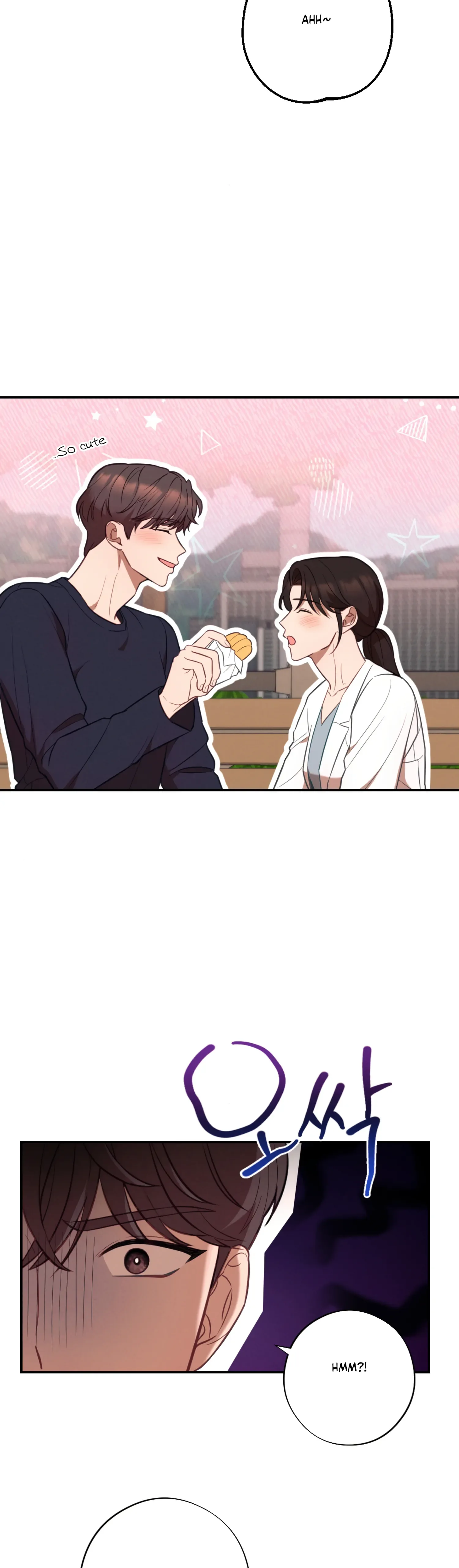 More! Intimate Connection Chapter 60 page 12