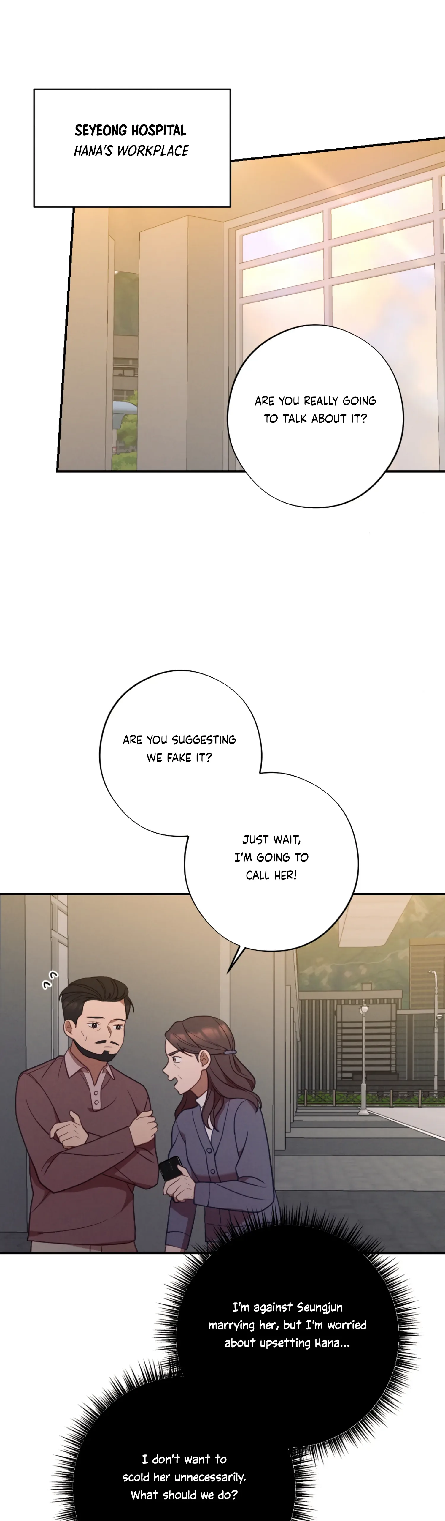 More! Intimate Connection Chapter 60 page 6