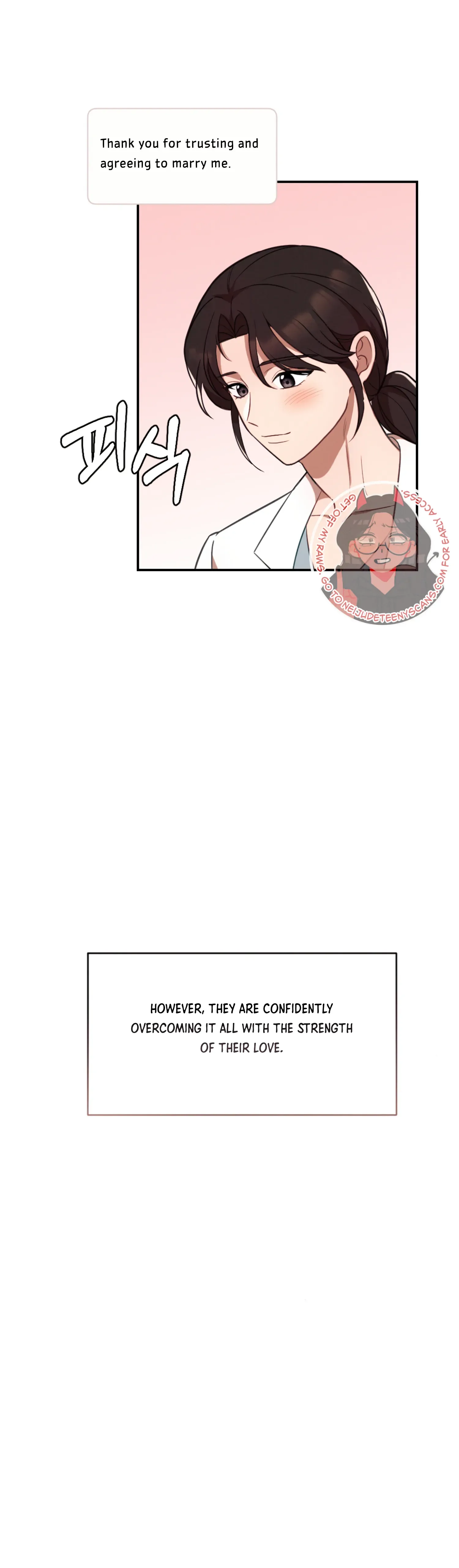 More! Intimate Connection Chapter 60 page 25