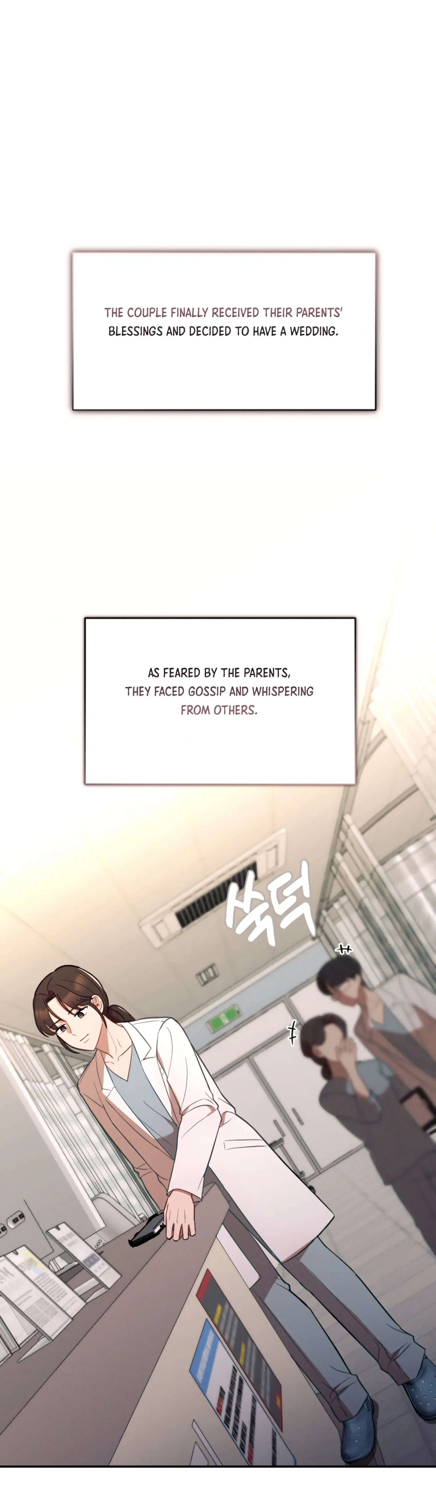 More! Intimate Connection Chapter 60 page 23
