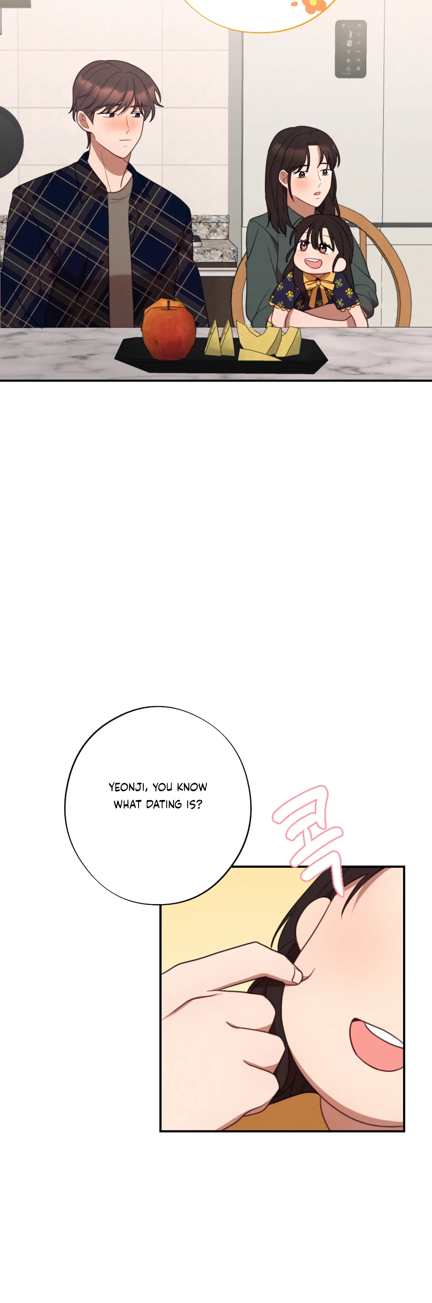 More! Intimate Connection Chapter 60 page 30