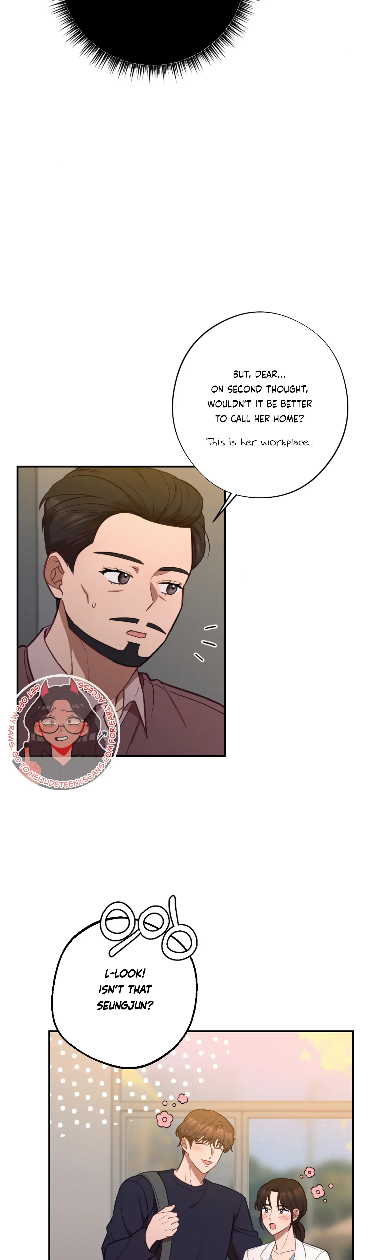 More! Intimate Connection Chapter 60 page 7
