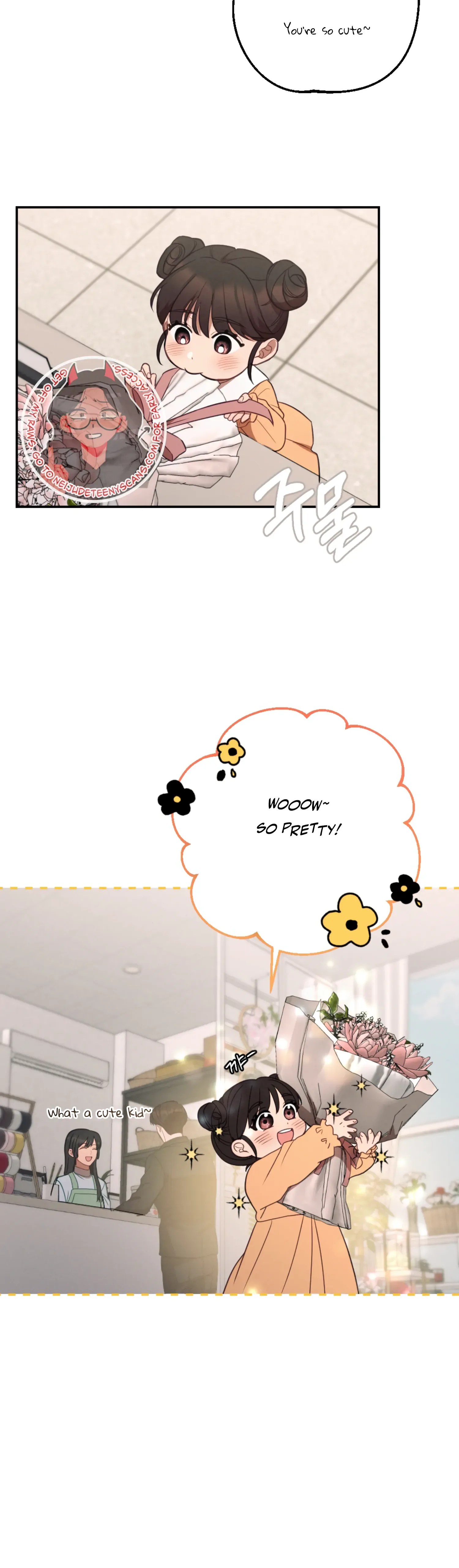 More! Intimate Connection Chapter 61 page 27