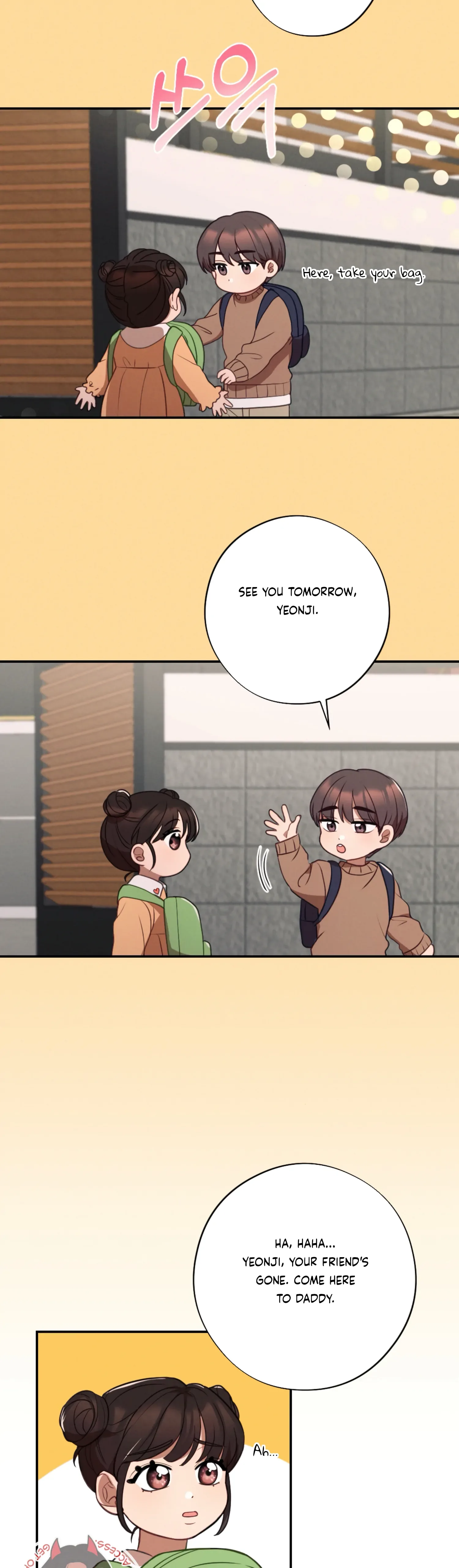 More! Intimate Connection Chapter 61 page 12