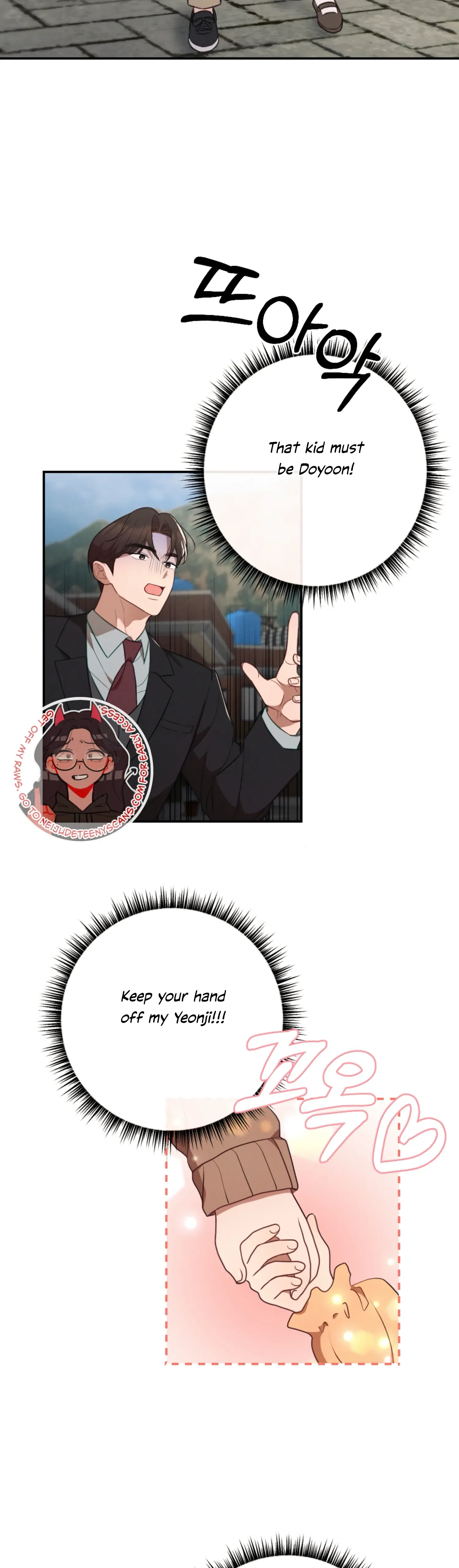 More! Intimate Connection Chapter 61 page 9