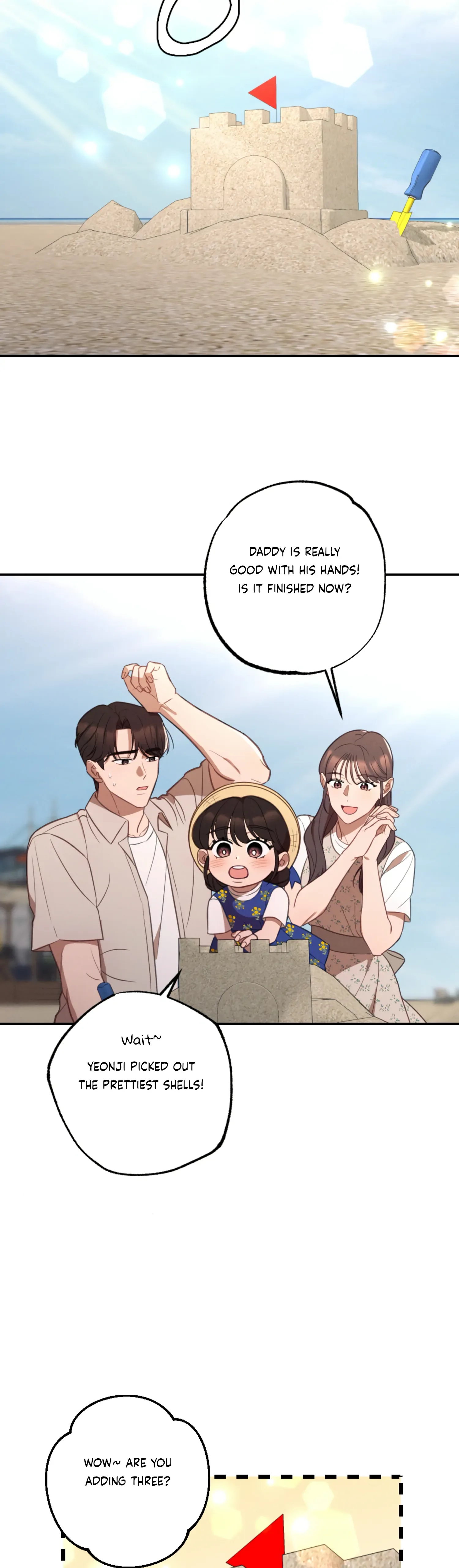 More! Intimate Connection Chapter 62 page 14