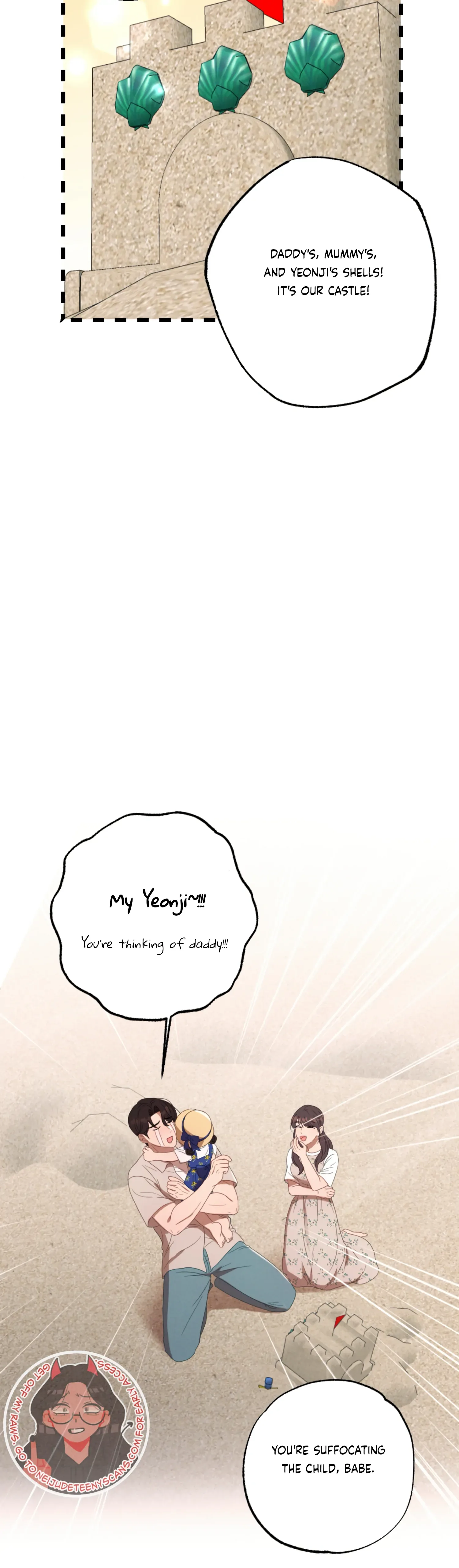 More! Intimate Connection Chapter 62 page 15