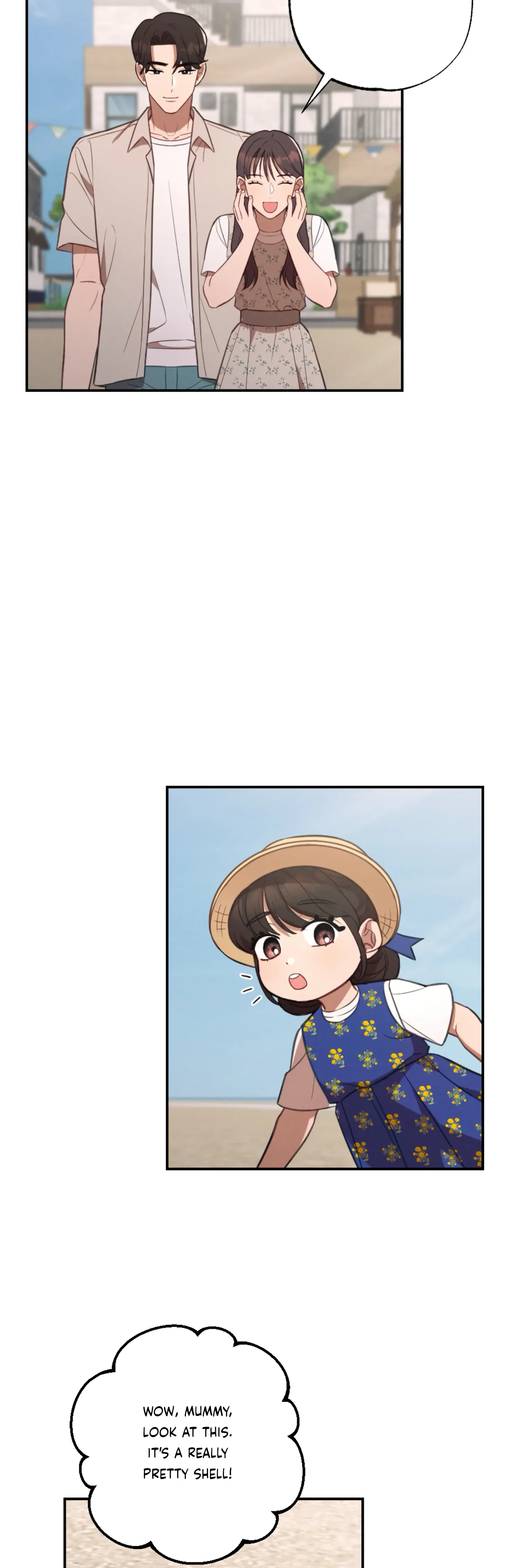 More! Intimate Connection Chapter 62 page 10