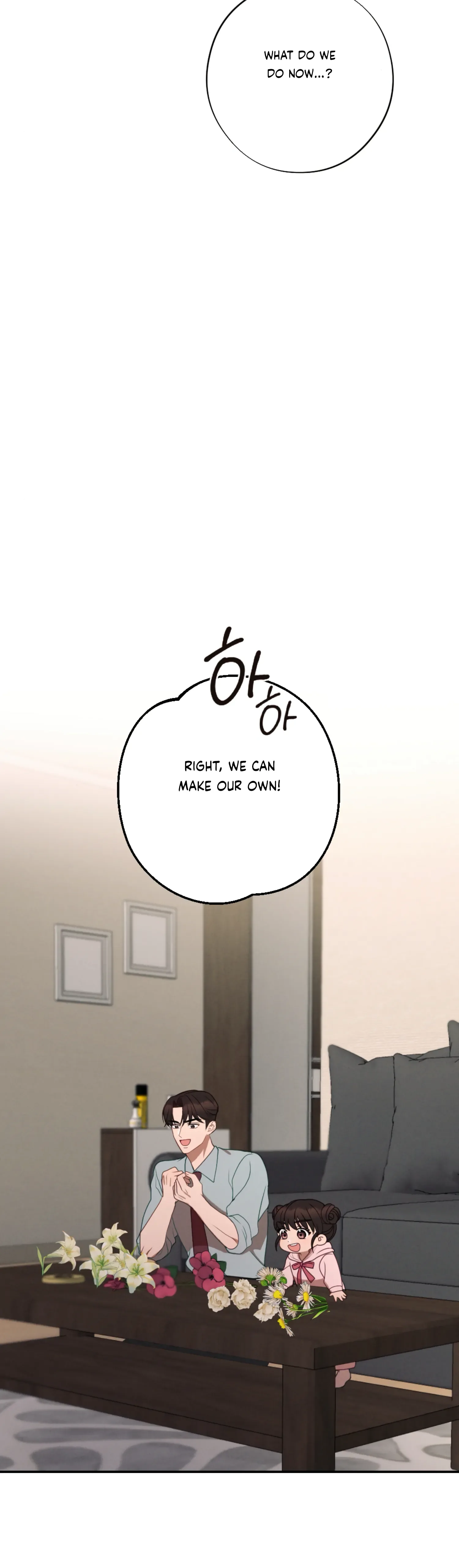 More! Intimate Connection Chapter 61 page 38