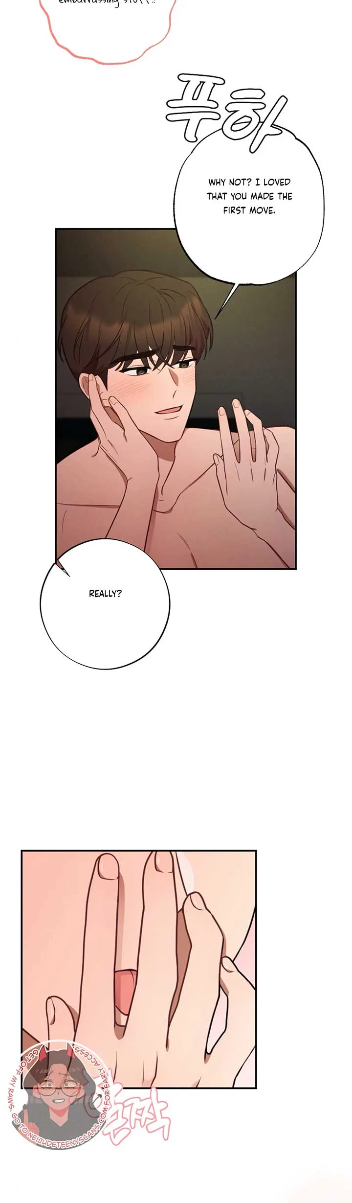 More! Intimate Connection Chapter 63 page 5