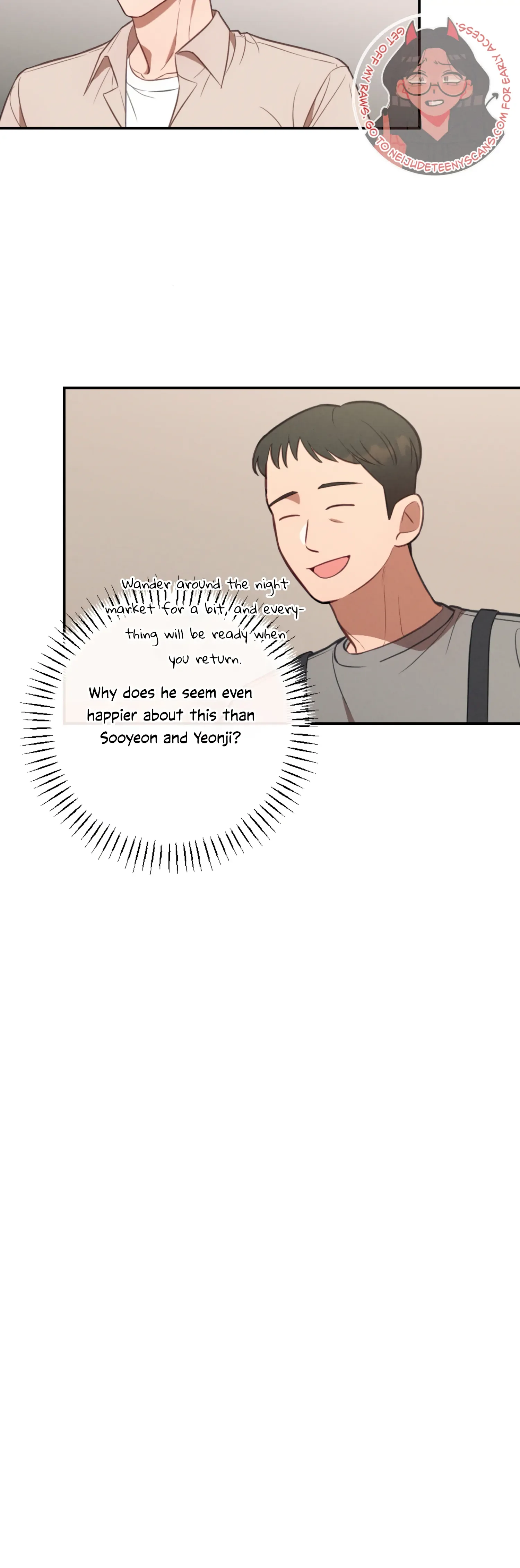 More! Intimate Connection Chapter 62 page 31