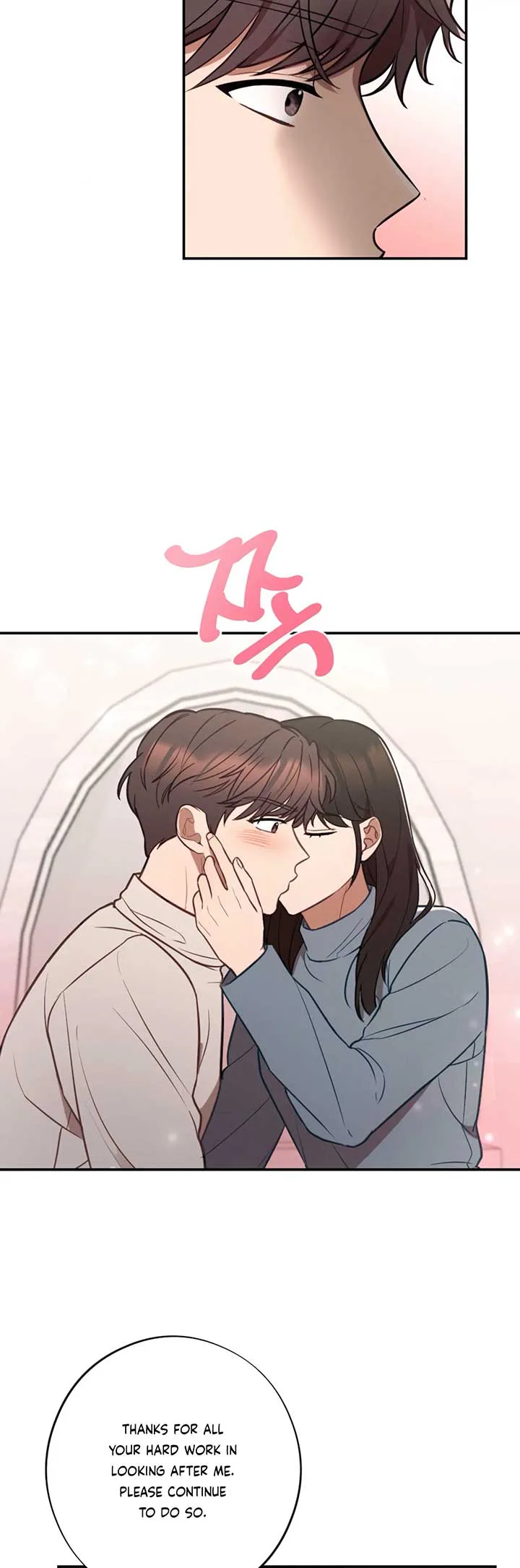 More! Intimate Connection Chapter 63 page 21