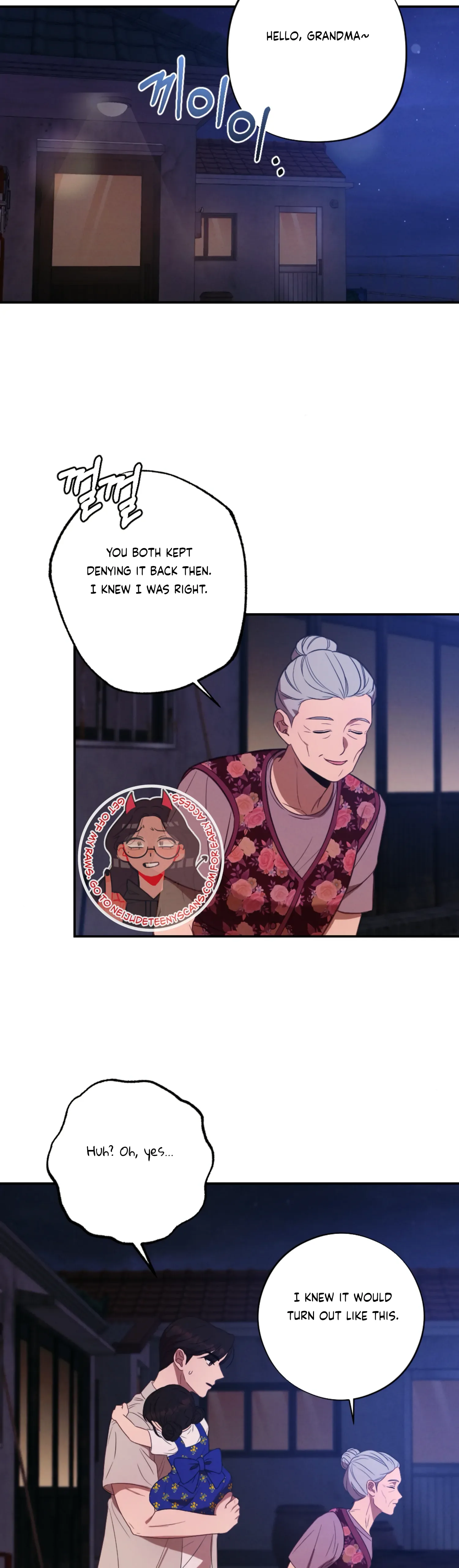 More! Intimate Connection Chapter 62 page 35