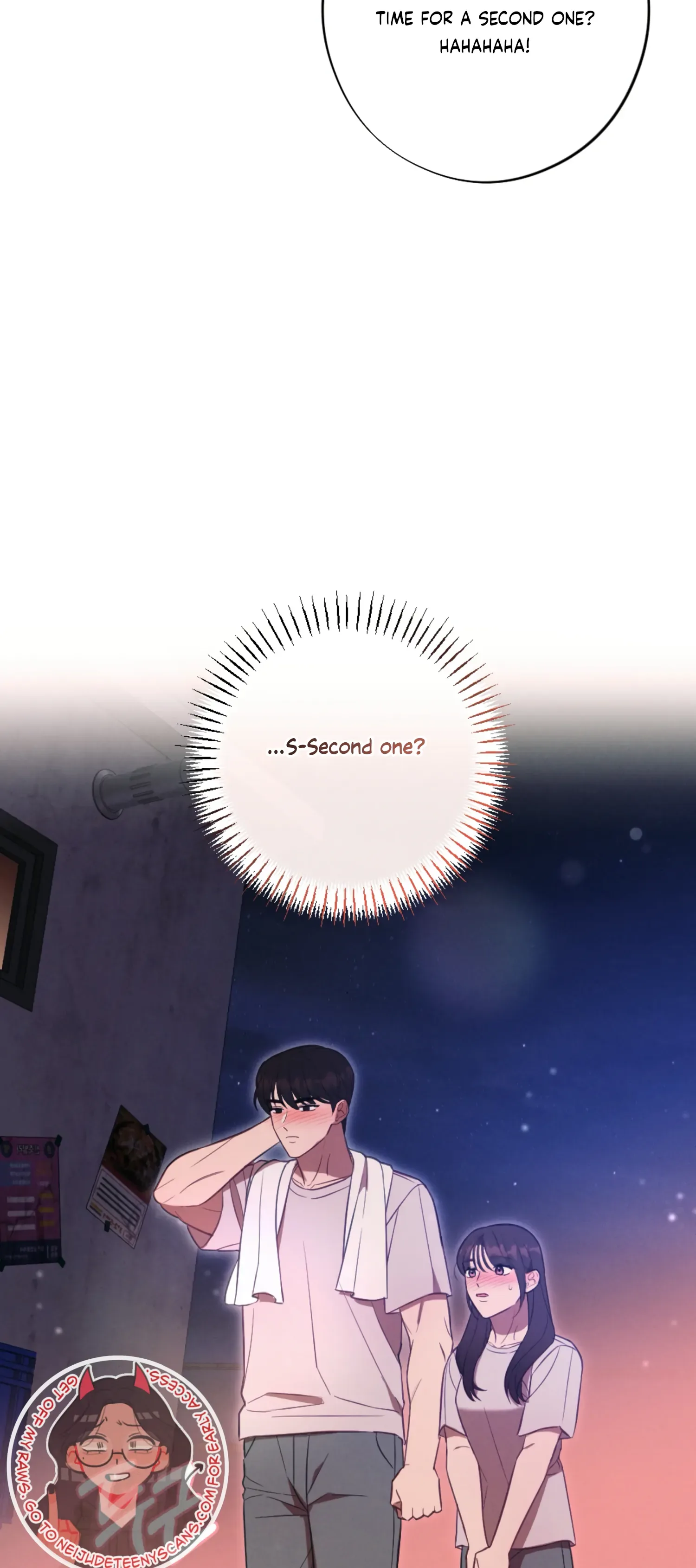 More! Intimate Connection Chapter 62 page 44
