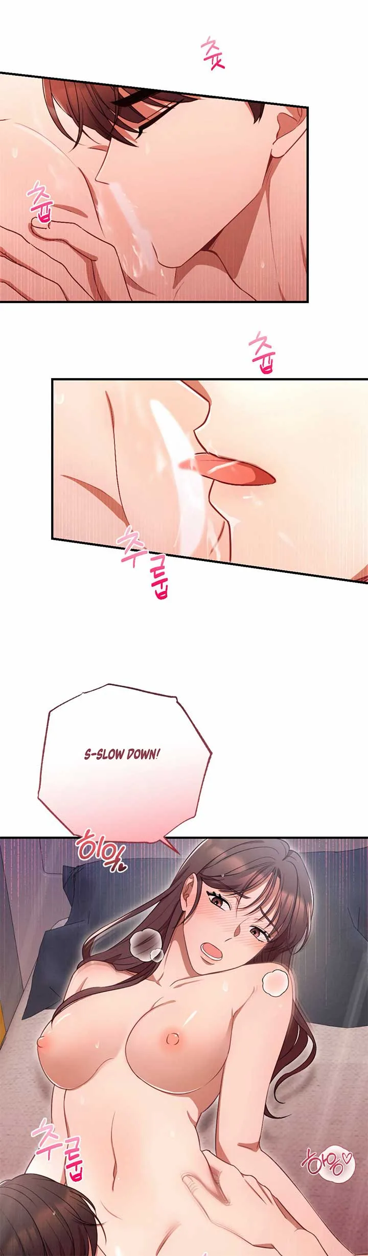 More! Intimate Connection Chapter 64 page 3
