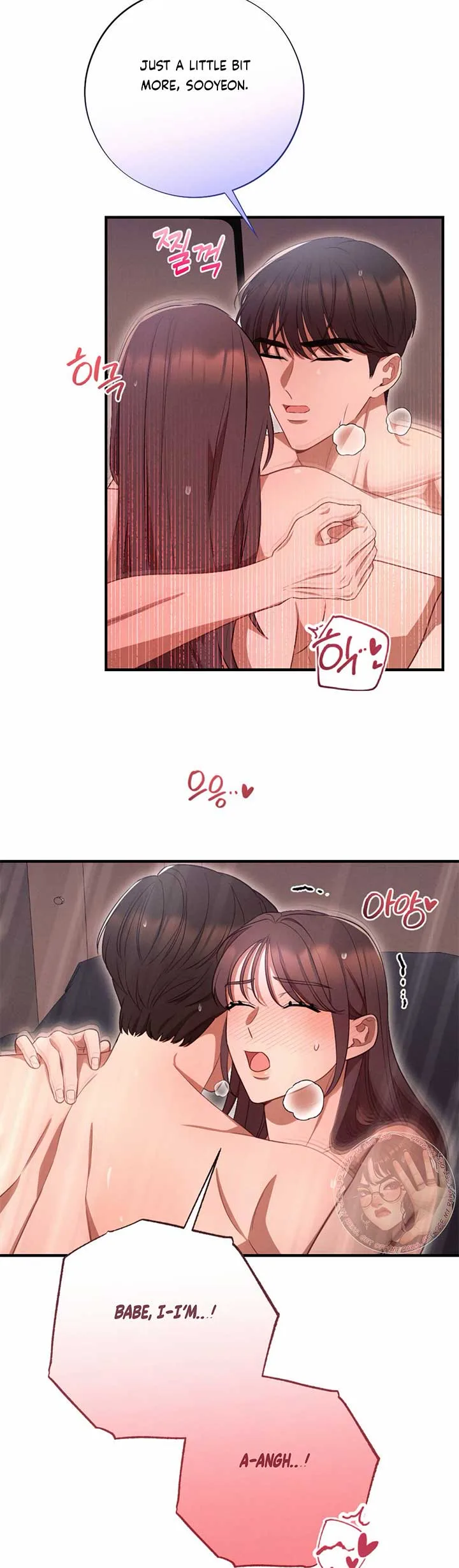 More! Intimate Connection Chapter 64 page 12