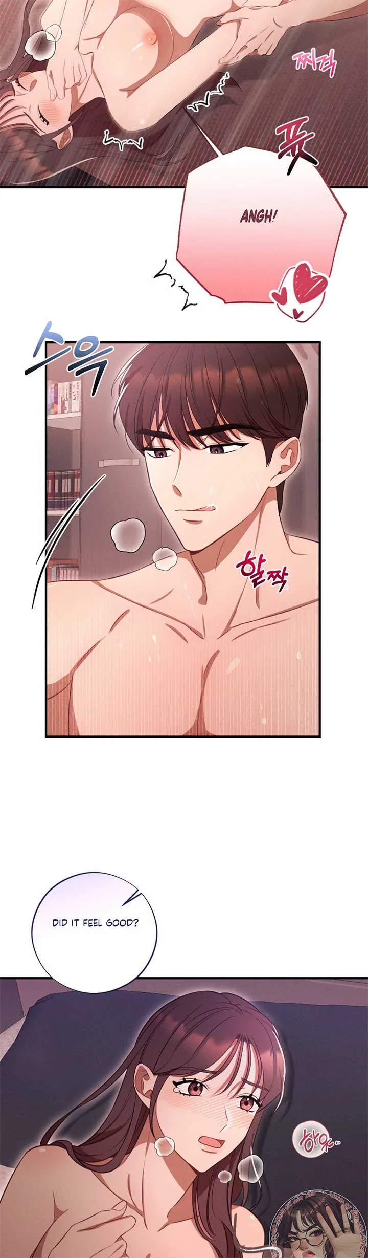 More! Intimate Connection Chapter 64 page 8