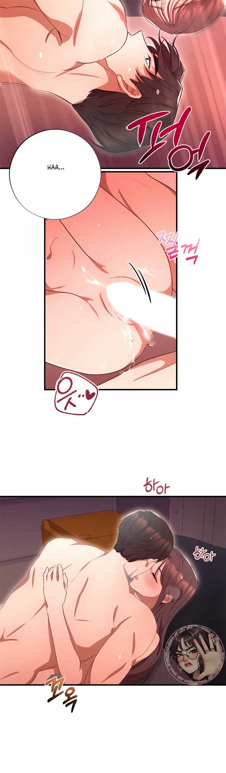 More! Intimate Connection Chapter 64 page 14