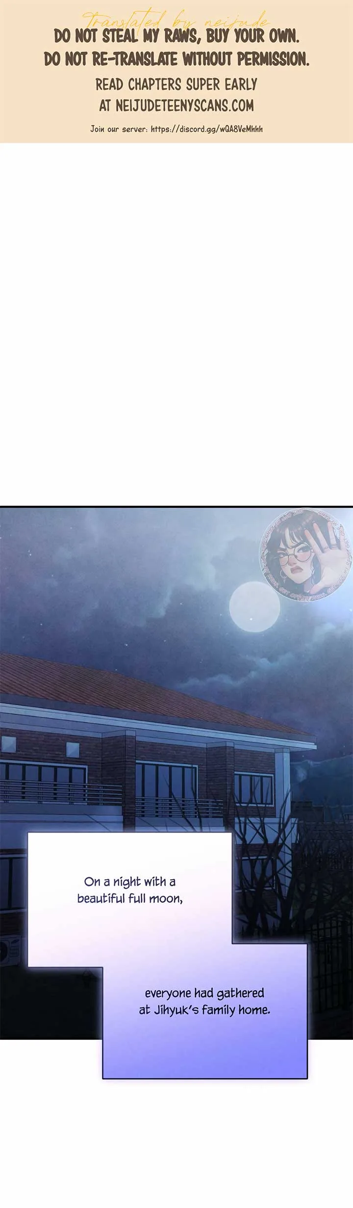 More! Intimate Connection Chapter 64 page 2