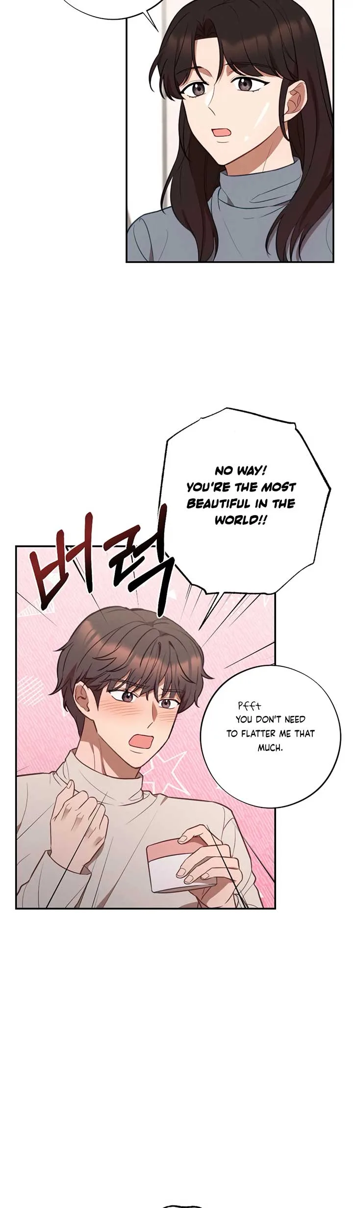 More! Intimate Connection Chapter 63 page 19