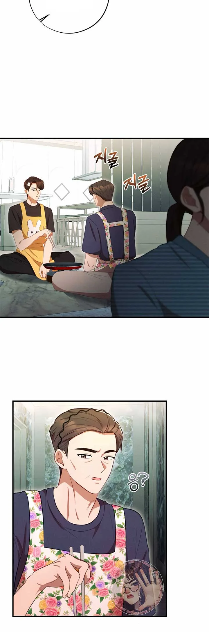 More! Intimate Connection Chapter 64 page 21