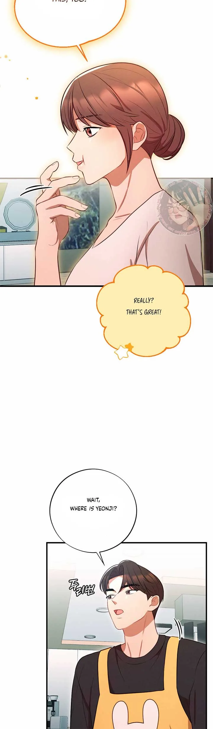 More! Intimate Connection Chapter 64 page 29