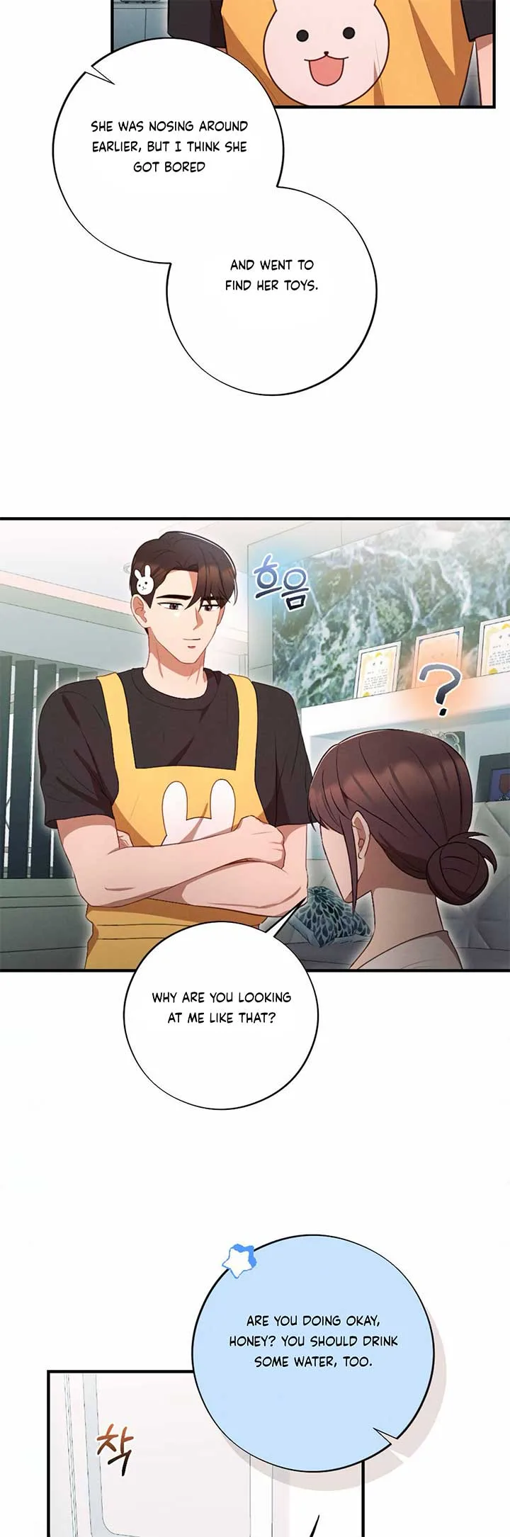More! Intimate Connection Chapter 64 page 30