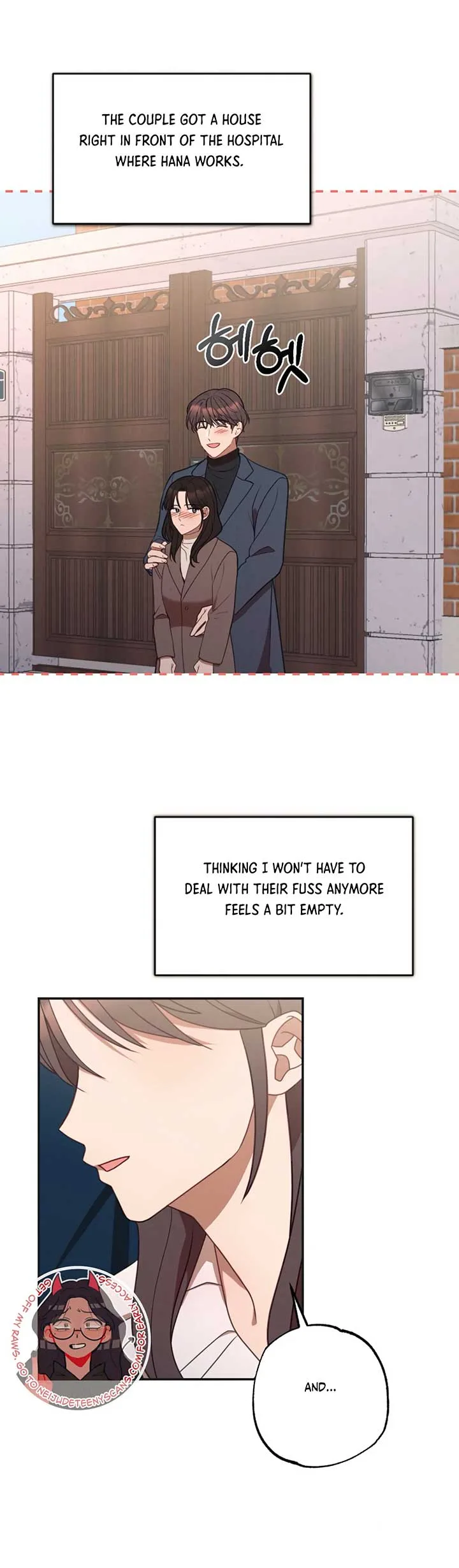 More! Intimate Connection Chapter 63 page 26