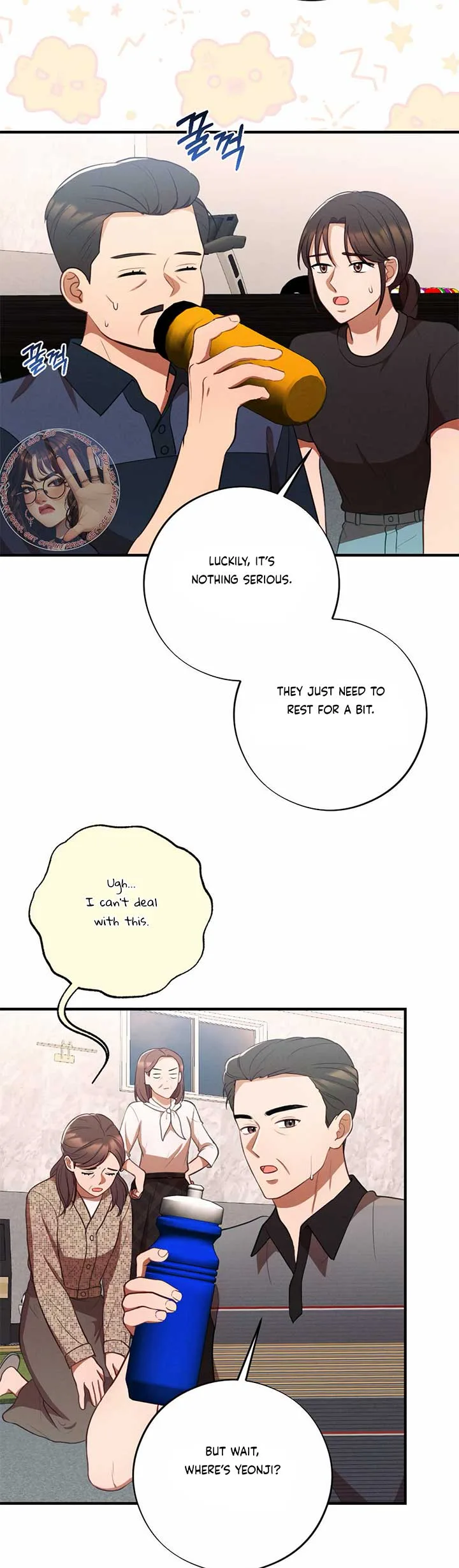More! Intimate Connection Chapter 65 page 37