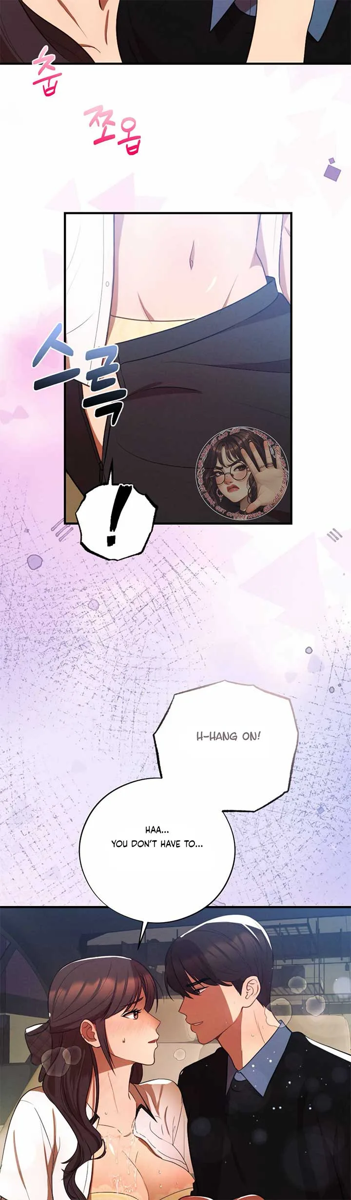 More! Intimate Connection Chapter 65 page 25