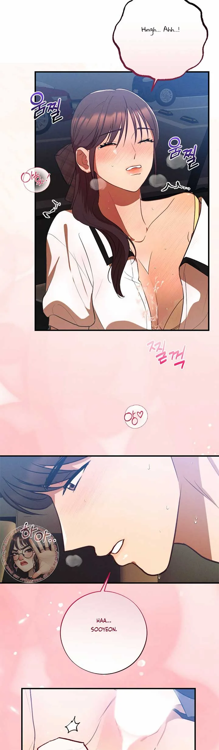 More! Intimate Connection Chapter 65 page 28