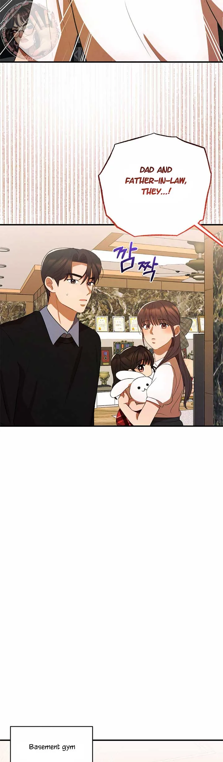 More! Intimate Connection Chapter 65 page 34