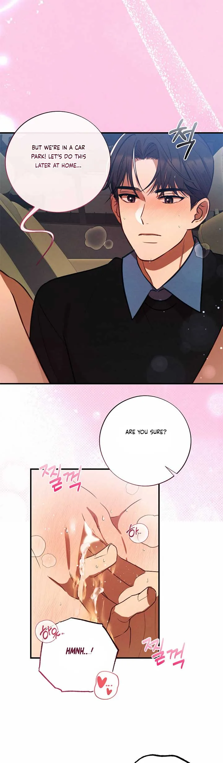 More! Intimate Connection Chapter 65 page 27