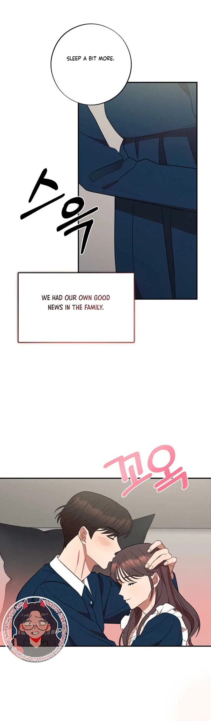More! Intimate Connection Chapter 63 page 28