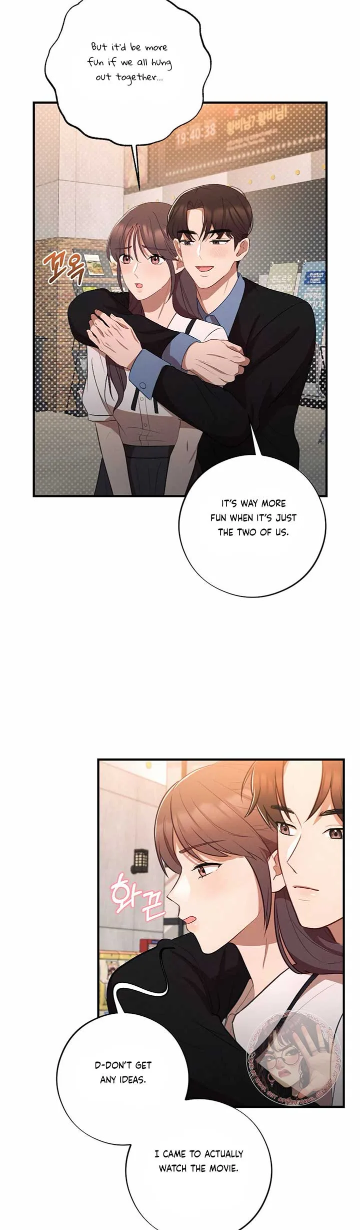 More! Intimate Connection Chapter 65 page 9