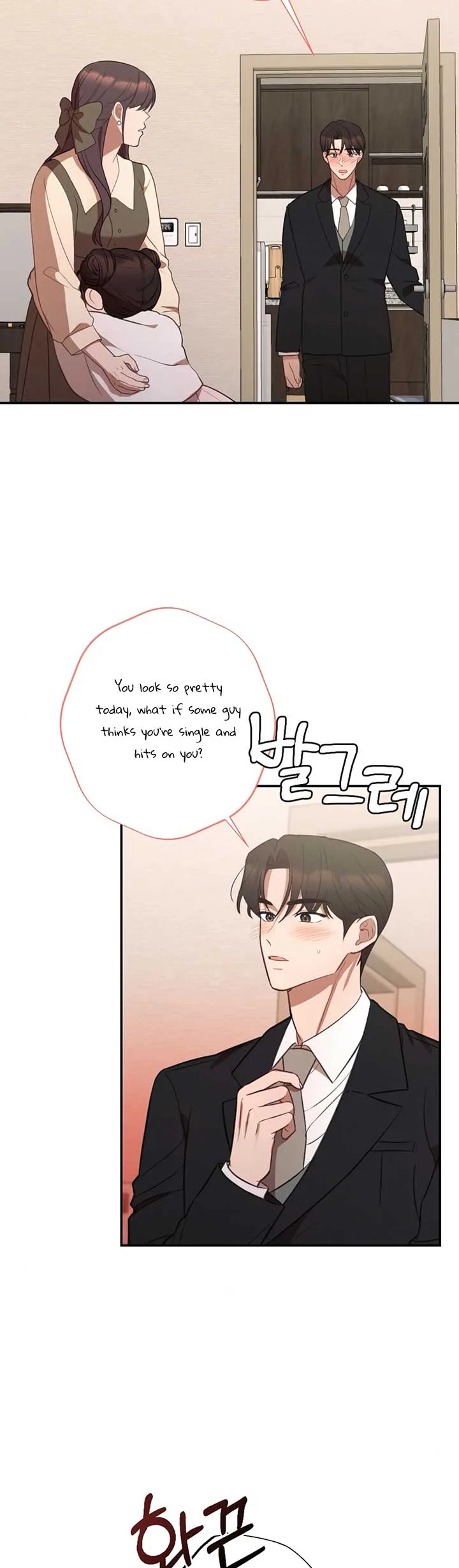 More! Intimate Connection Chapter 63 page 39